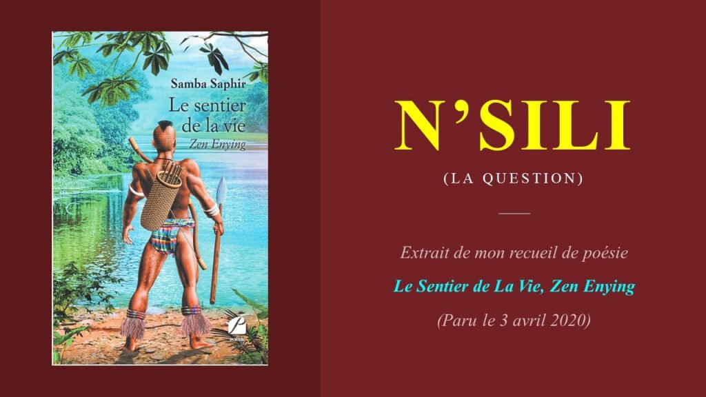 Qu’allait-il faire ? Que devrait-il faire ? Fallait-il attendre le réveil de tous ?
A nga yiane nhe taté vé ? Nge bo ki aya ? Ye a yange bôt bese be mane vee ayo : a bo aya ?